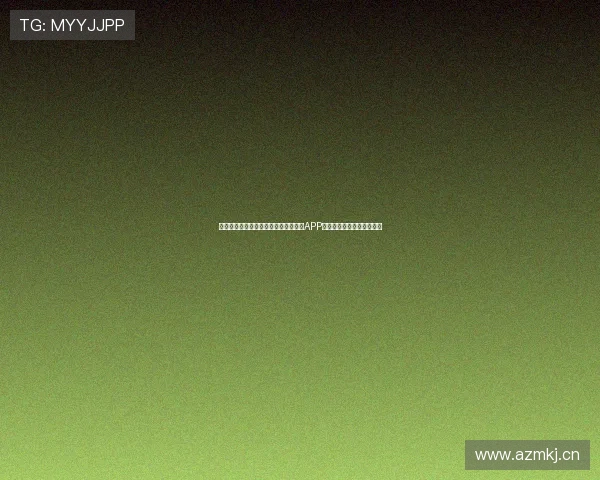 免费观看新体育赛事直播尽在最新体育APP轻松体验高清赛事精彩瞬间