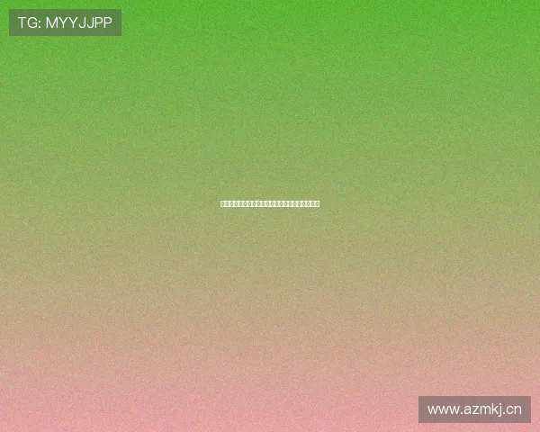 天天看球软件能否提供买彩票服务及相关功能解析 天天看球软件能否提供买彩票服务及相关功能解析